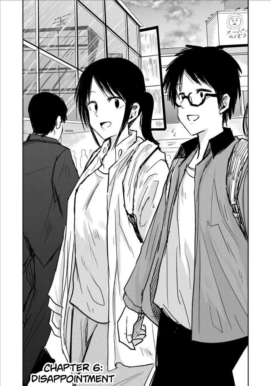 Ueno-kun Has Been Developed Chapter 6000 Page 1